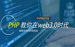 盱眙 api php源码,下载的php源码怎么运行呢？
